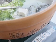 -宝荣鱼馆·临湖之宴(千岛湖店)