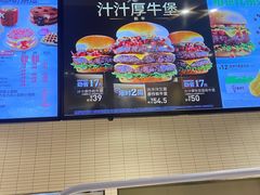 -肯德基(朝阳门店)