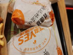 -肯德基(中心书城店)