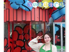 -深圳来福士广场