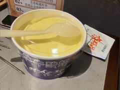 -青海名吃尕张娃非遗烤肉(城中店)