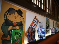-合风谷(南下塘店)