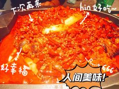 -江边城外烤全鱼(世茂广场店)