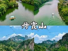 -丹霞山风景名胜区