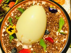 恐龙蛋酸奶水果沙拉-烛影拾光观景餐厅·创意菜·摄影·小提琴(大唐不夜城店)