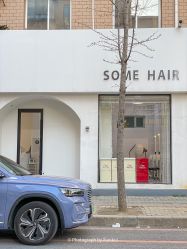 -Some Hair