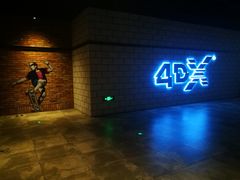 观影区走廊-CGV影城(源著IMAX店)