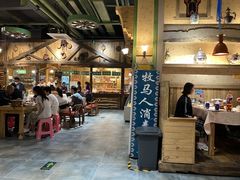 -牧马人奶茶馆(乌兰察布总店)