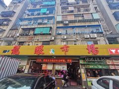 门面-龙眼市场(龙眼南路店)
