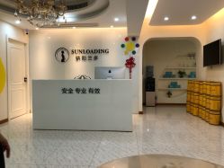 -骄阳兰多产后修复(徐东旗舰店)