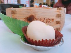 -万圣禄茶楼(西平店)