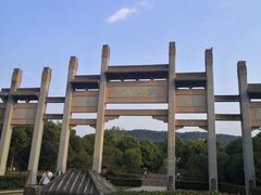 -南京市江宁方山