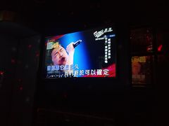 -欧歌堡KTV PARTY(万濠城店)