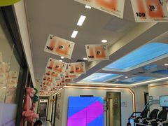 -极橙儿童齿科矫正中心(奥城店)