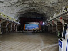 -鸿山公园