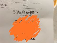 -海底捞火锅(公益西桥店)