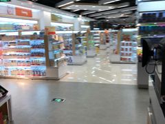 -Olé精品超市(苏州中心店)