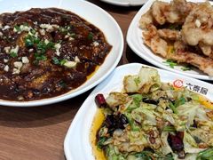 -六泰居·尔滨地标·东北菜(泰山路店)