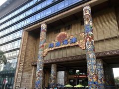 -武汉玛雅海滩水公园