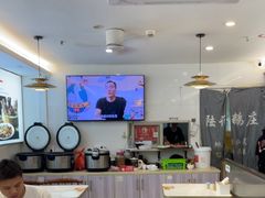 -陆记鹅庄·潮汕菜·狮头鹅(大仟里店)