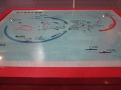 IMG_0561-海军上海博览馆