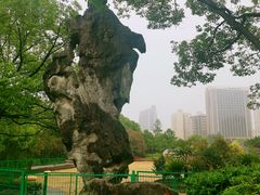 -黄兴公园