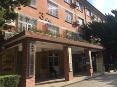 -上海外国语大学(虹口校区)
