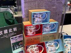 -星巴克(武康路店)