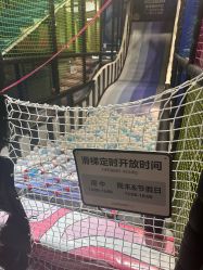 -MELAND CLUB亲子乐园·派对·餐厅(北京芳圆里ID MALL店)