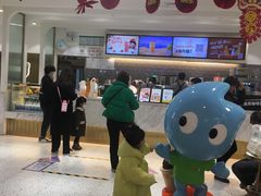 -CoCo都可(汉神购物广场店)