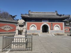 -大钟寺古钟博物馆