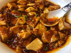 麻婆豆腐-兴农记