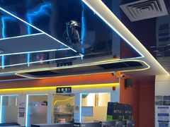 -嘻娱电竞·龙嘉兴(创业花园店)