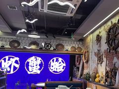 -船梆煮•蒸汽海鲜·炉火烤肉(五四广场店)