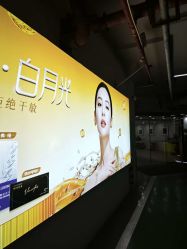 -AIST爱思特医疗美容医院