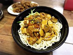 -大姨捞面(新安花园店)
