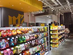 -KKV(深圳kk one 店)