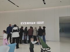 -东北大学附属辽宁爱尔眼科医院