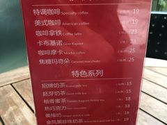 -好利来.生日蛋糕(杨家坪店)