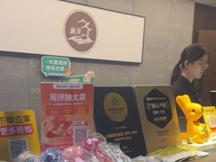 -水墨澜渟足道·SPA·传统(四望亭东关街店)