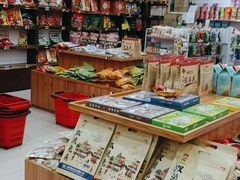 -重庆特产超市(渝北总店)