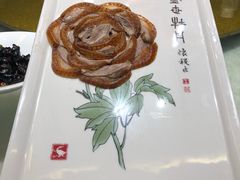 -全聚德(常州店)