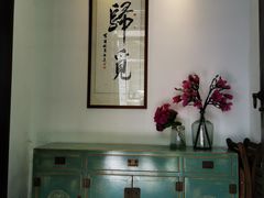 -归觅·西关小姐人文艺术馆(荔枝湾店)