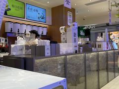 -茉莉奶白(广州动漫星城店)