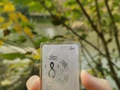 -灵山胜境