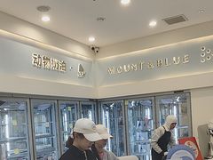 -山与蓝·轻糖鲜果蛋糕(勒泰店)