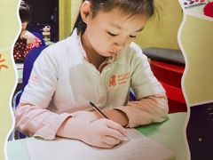 -联恩国际儿童教育·幼小衔接·少儿英语·托管班(远洋未来中心店)