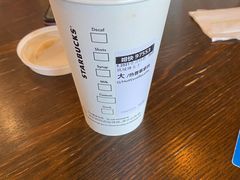 -星巴克臻选(盐城金鹰聚龙湖店)