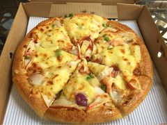 -尊宝比萨(较场口店)