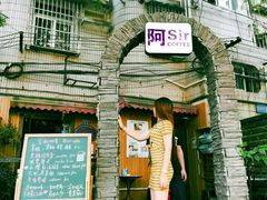 -阿sir咖啡(陶谷新村店)